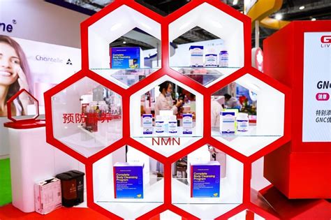 gnc china.